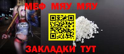 экстази Нягань