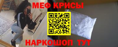 экстази Нягань