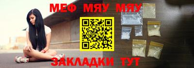 экстази Нягань