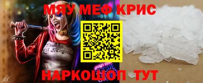 экстази Нягань