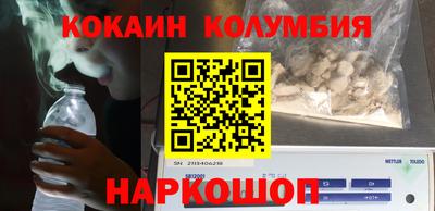 экстази Нягань