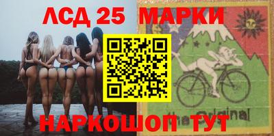 ALPHA-PVP Обнинск