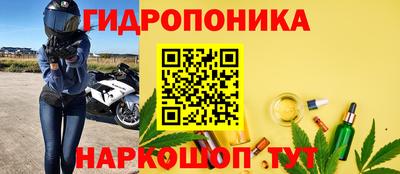 экстази Нягань