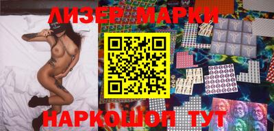 экстази Нягань