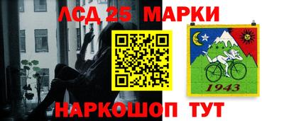 ALPHA-PVP Обнинск