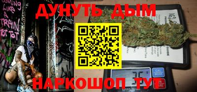 ALPHA-PVP Обнинск