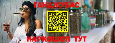 экстази Нягань