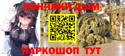 ALPHA-PVP Обнинск
