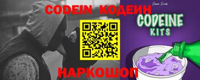 экстази Нягань