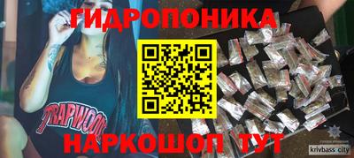 экстази Нягань