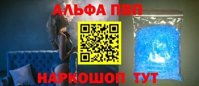 экстази Нягань