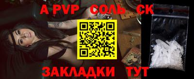 экстази Нягань