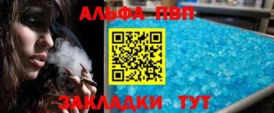 экстази Нягань