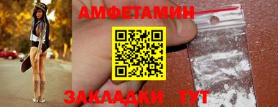 экстази Нягань