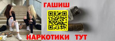 мескалин Обь