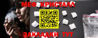 экстази Нягань