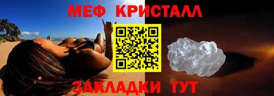 экстази Нягань