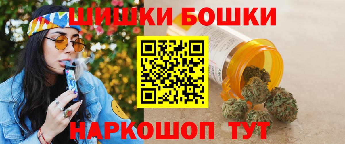 Конопля тримм Сунжа